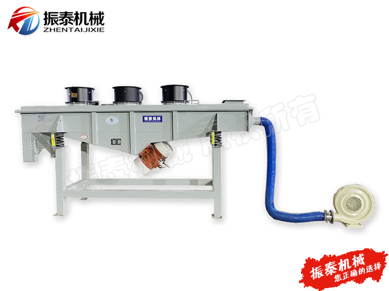 芝麻风冷式直线振动筛