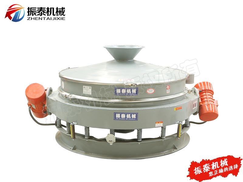 PVC钙粉直排式旋振筛