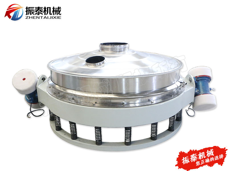 氧化钆球稀土粉直排筛