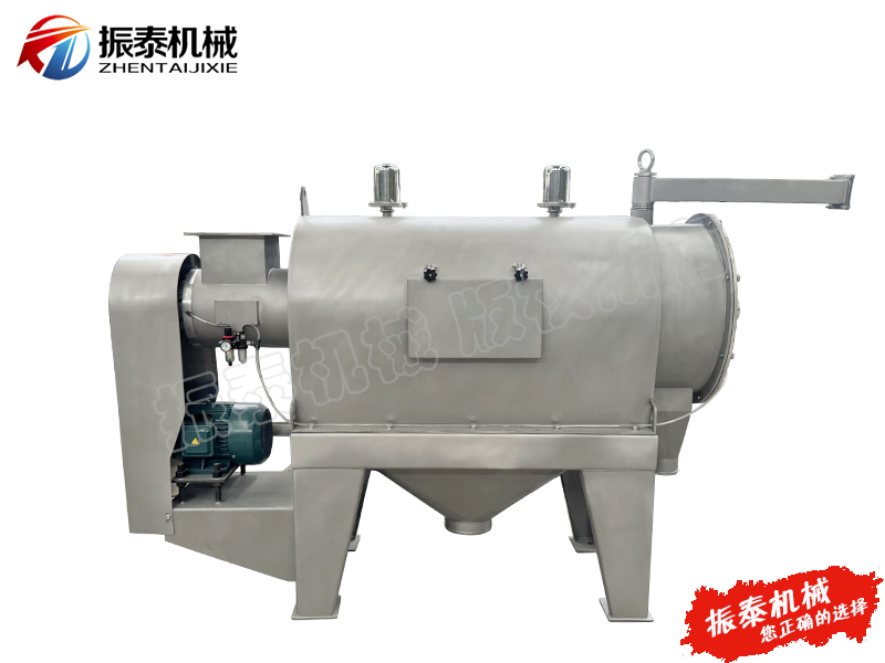 氧化镁卧式气流筛