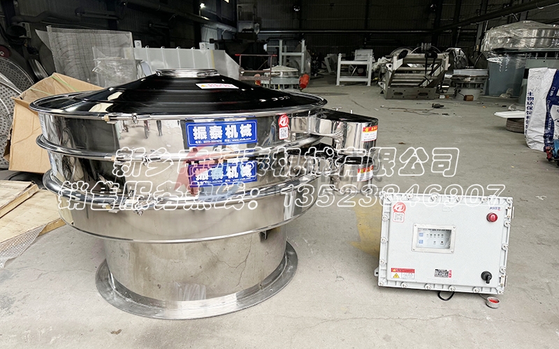 大豆蛋白粉防爆超声波振动筛助力食品行业，应用广泛可靠安全！