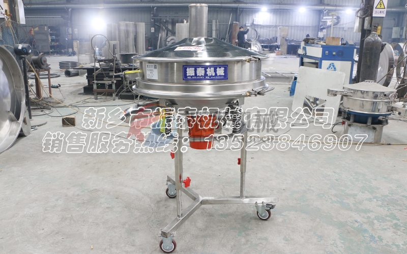 中药浸膏过滤振动筛的优势：提升中药品质纯净度