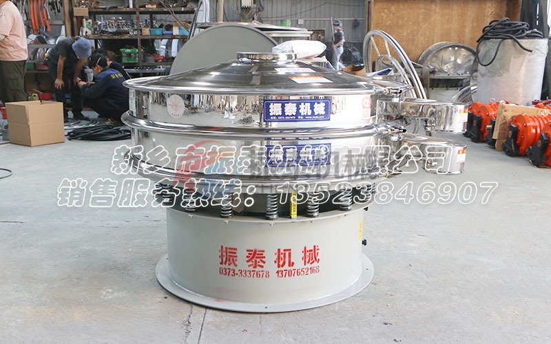 二氧化硅料浆旋振筛