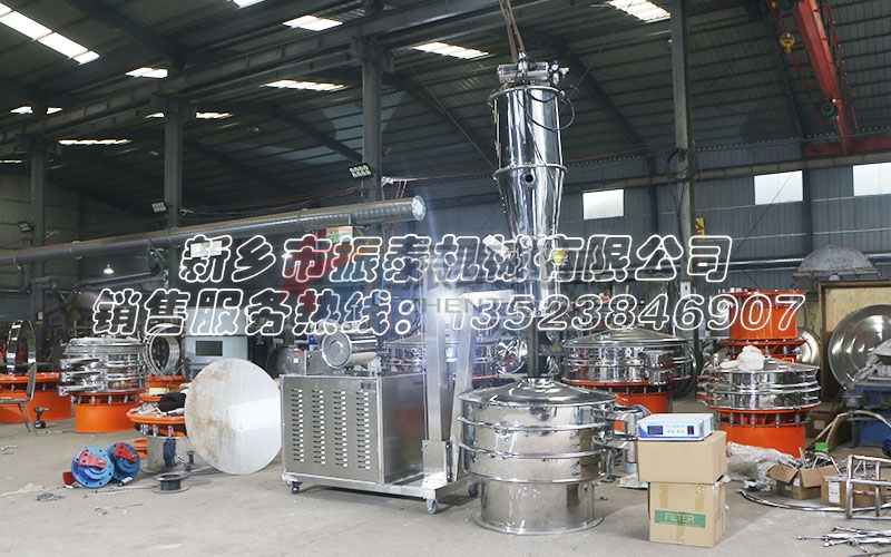 PVA聚乙醇粉料旋振筛