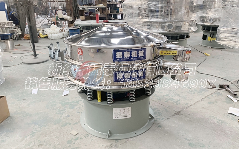 江苏淮安硫磺粉振动筛