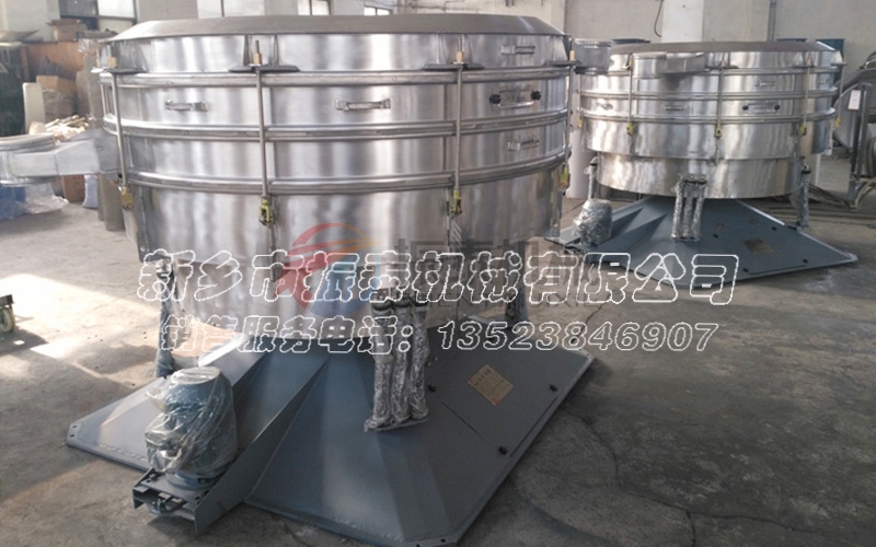 山东鲁北三氯化铝摇摆振动筛料机