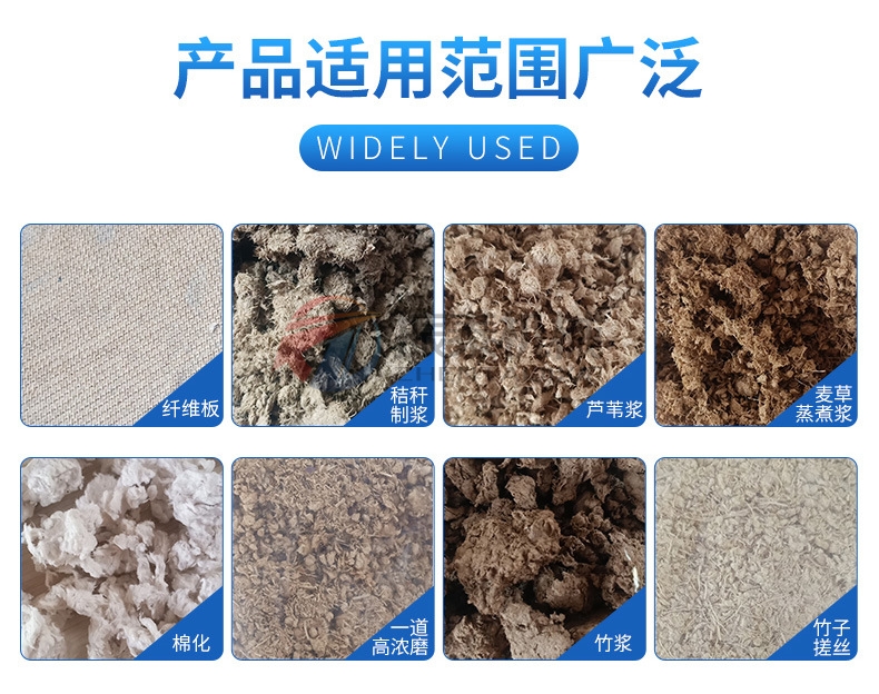 跳筛产品适用范围