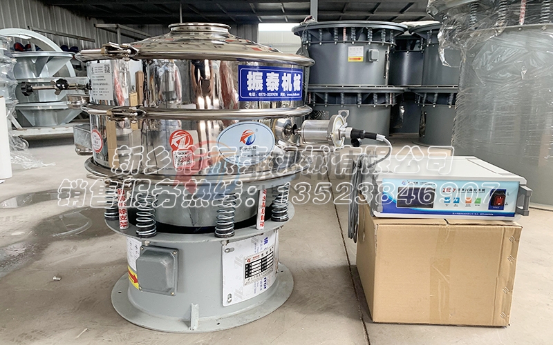 广东佛山陶瓷粉超声波旋振筛