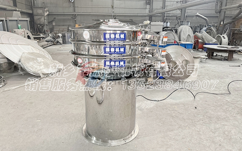 什么是药粉气动旋振筛？不用电的振动筛？