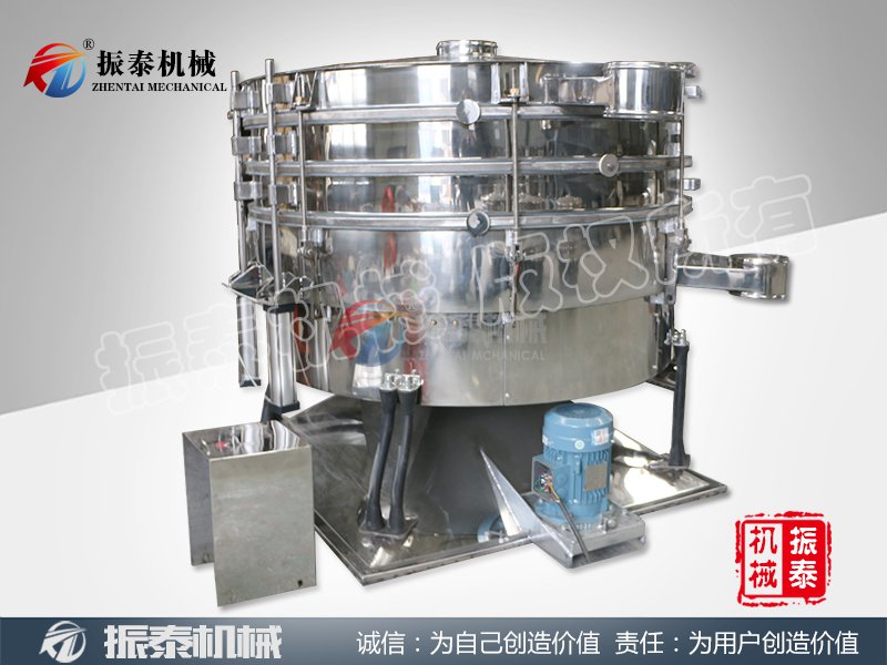 圆形摇摆筛
