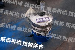 三次元振动筛 三次元振动筛