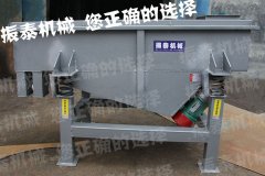 DZSF-515直线振动筛 DZSF-515直线振动筛
