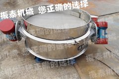 ZPS-1000直排筛 ZPS-1000直排筛