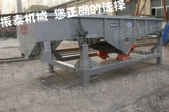DZSF-1030直线筛 DZSF-1030直线筛