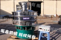料斗式超声波振动筛 料斗式超声波振动筛