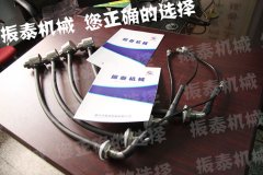 超声波振动筛振头 超声波振动筛振头
