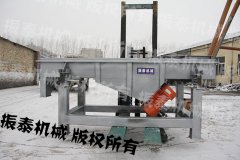 DZSF-520直线振动筛 DZSF-520直线振动筛