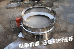 Φ1000方便面面粉直排筛 Φ1000方便面面粉直排筛