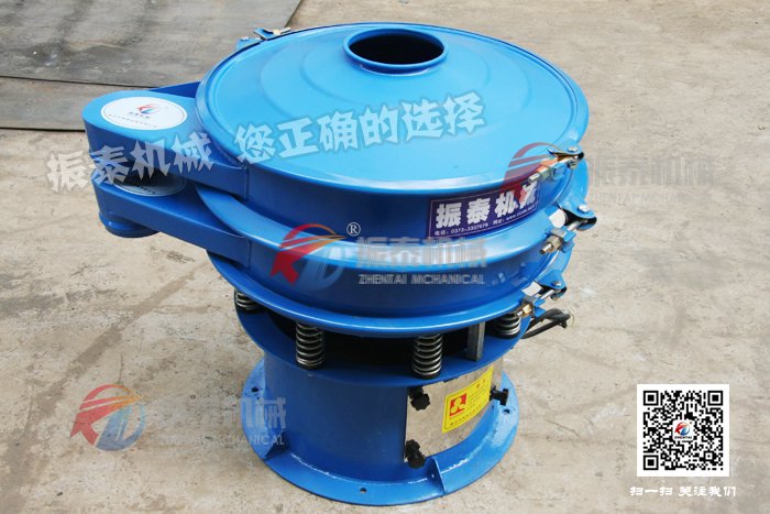 氢氧化铝旋振筛