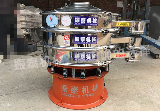 旋振筛