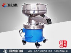 热豆浆过滤筛