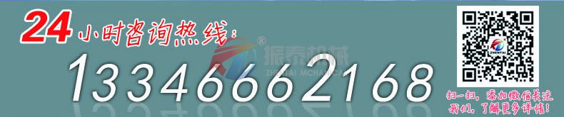 GZ电磁振动给料机联系电话