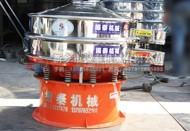 淀粉过滤旋振筛