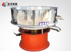 陶瓷釉料振动筛