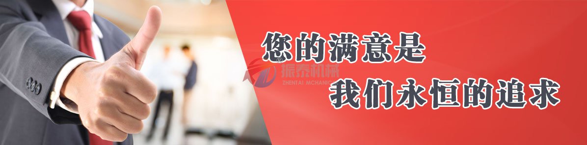 霸道筛