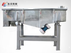 黑水虻黄粉虫分级振动筛