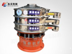 砂光粉分级旋振筛