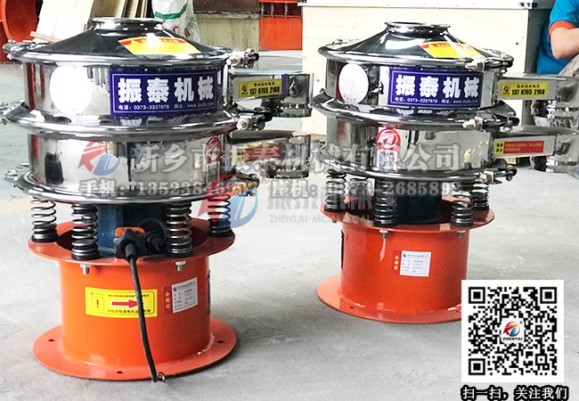 纸浆旋振筛产品组图