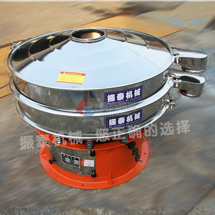 稻壳旋振筛发货现场