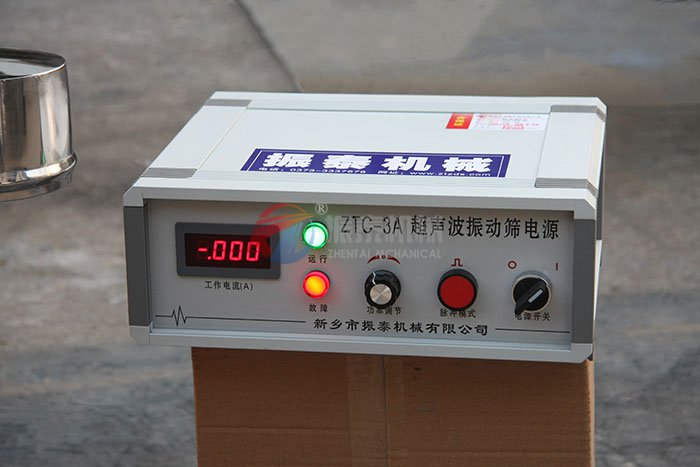 麦芽粉超声波旋振筛发货