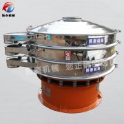 辣椒粉旋振筛