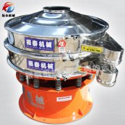 硫磺粉旋振筛