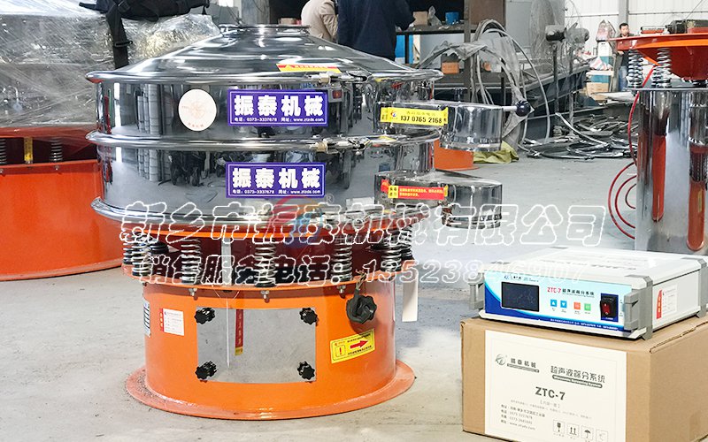三氯蔗糖超声波旋振筛