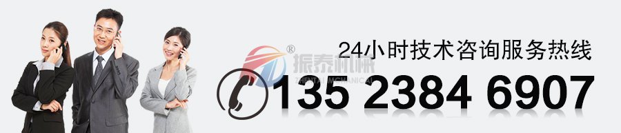 三氯蔗糖超声波旋振筛技术咨询热线